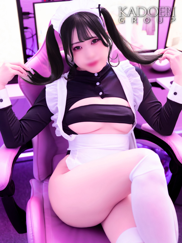 あむ