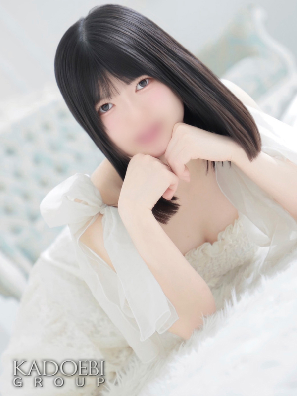 しほ
