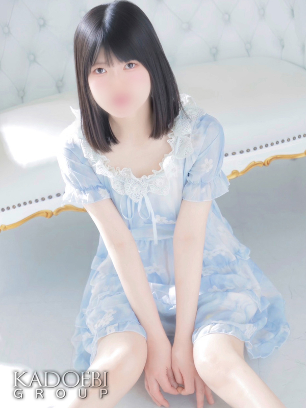 しほ