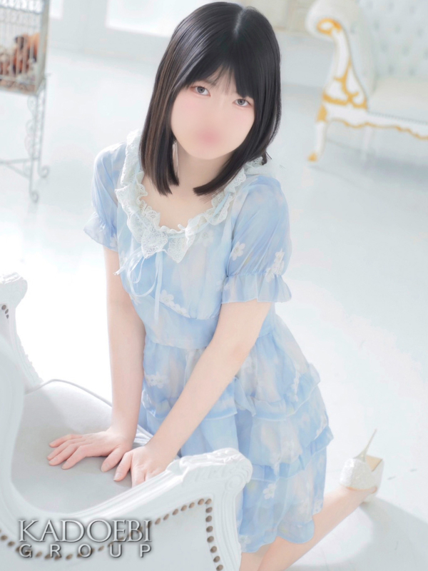 しほ