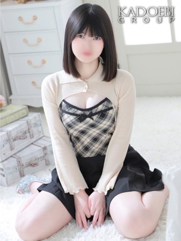 しほ