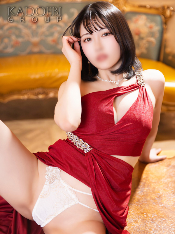かな