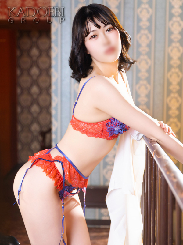 かな