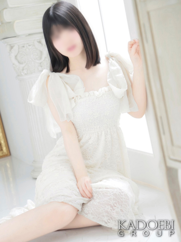 しほ