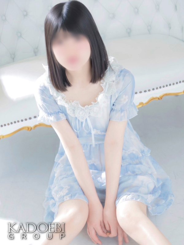 しほ
