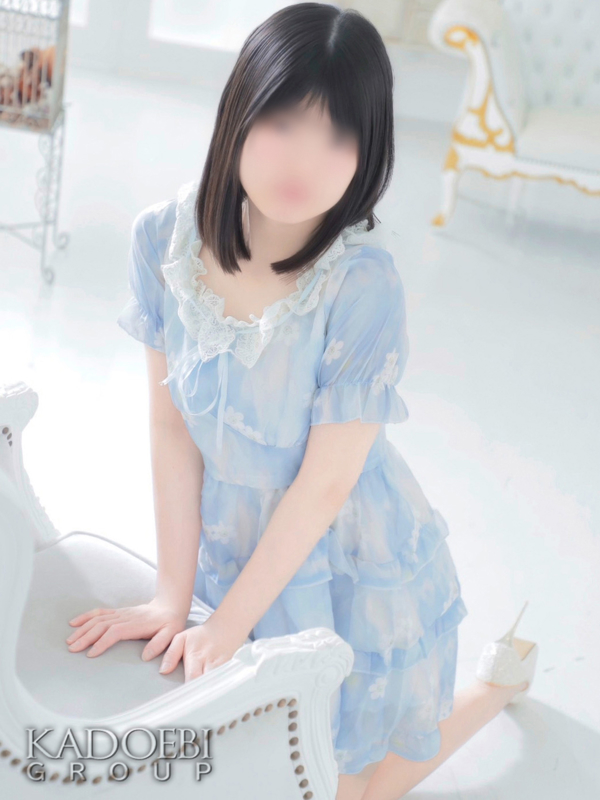 しほ