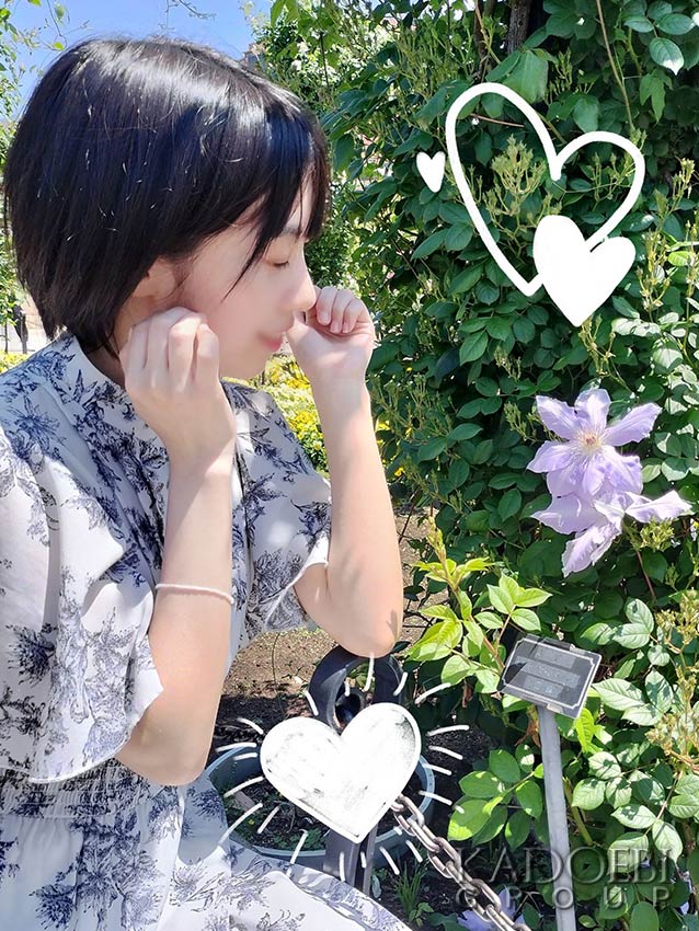 ふみ