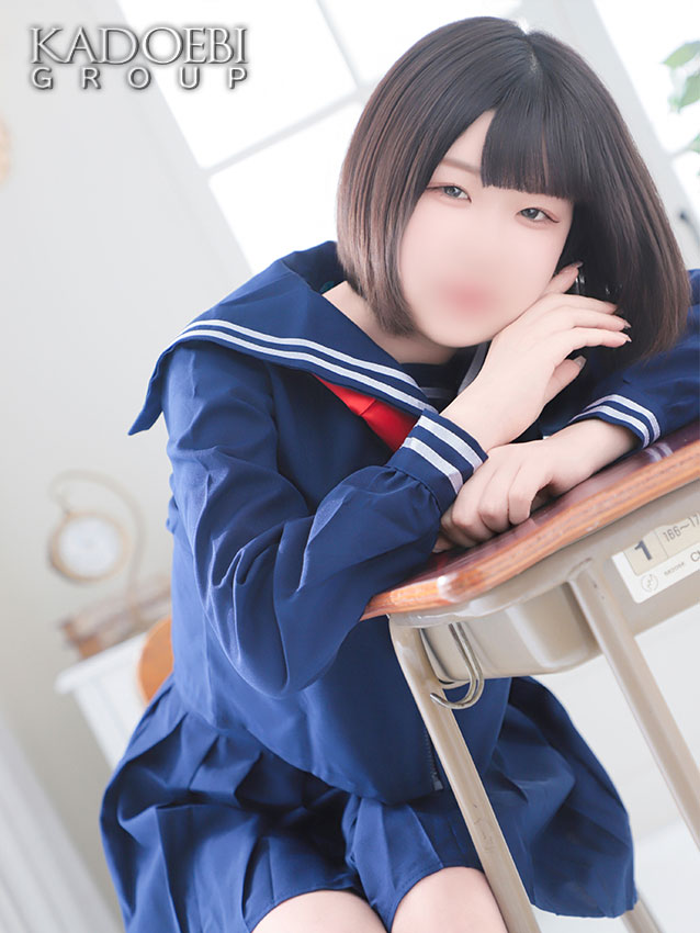 あすか