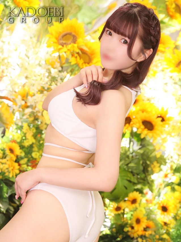 りん