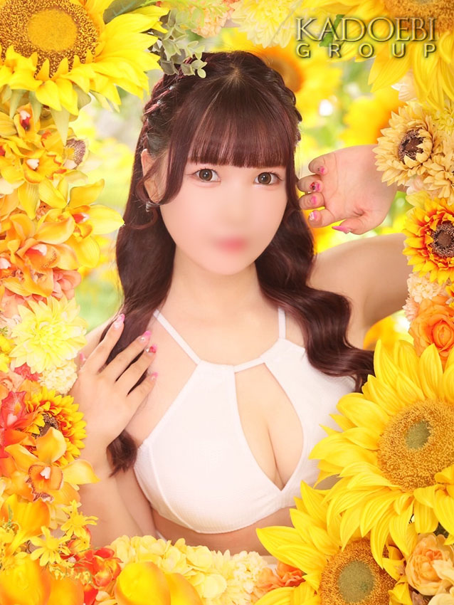 りん