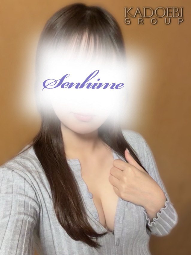 ななせ