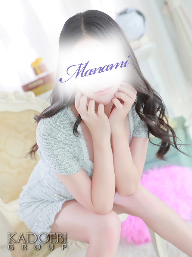 まなみ