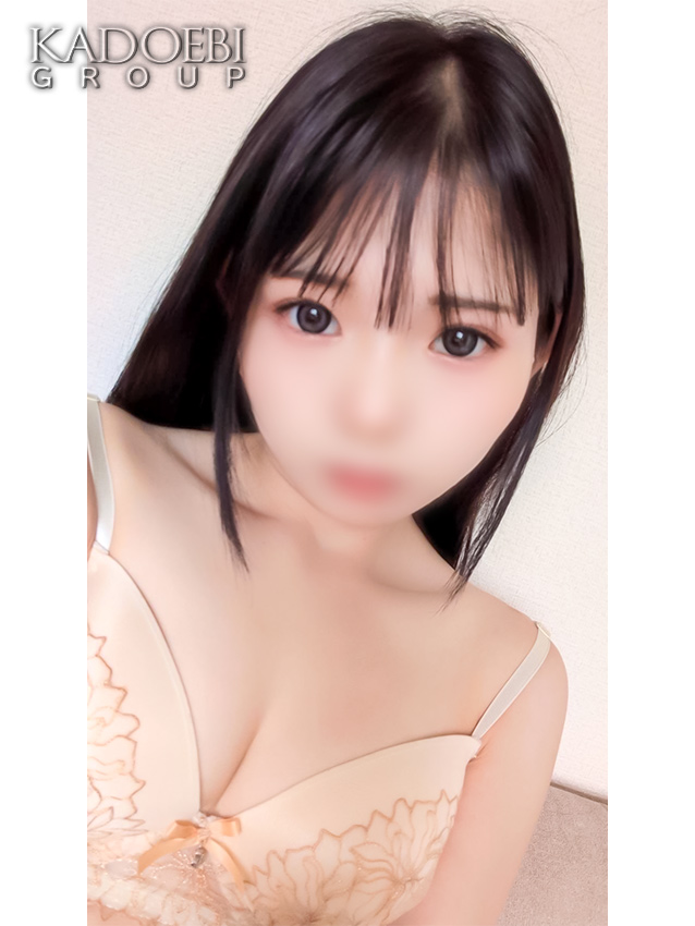 にこ