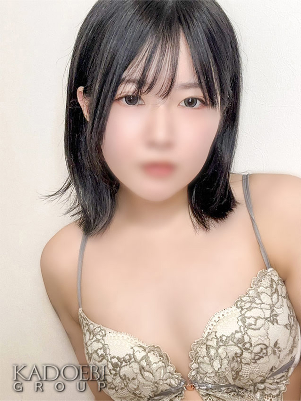 はな