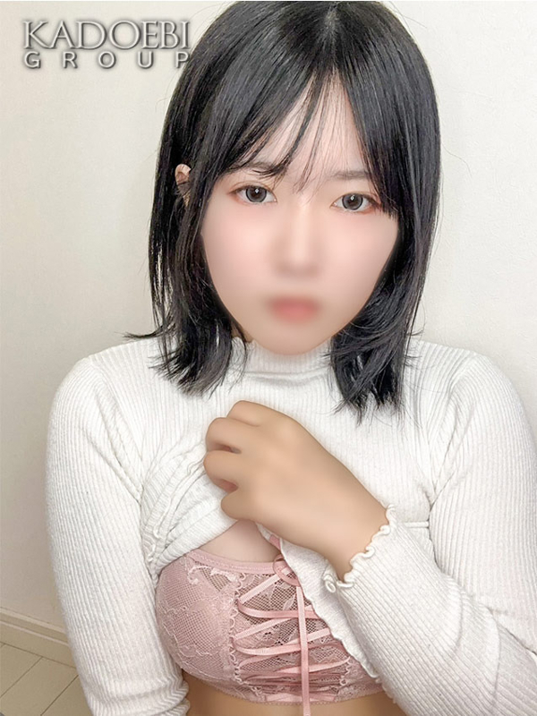 はな