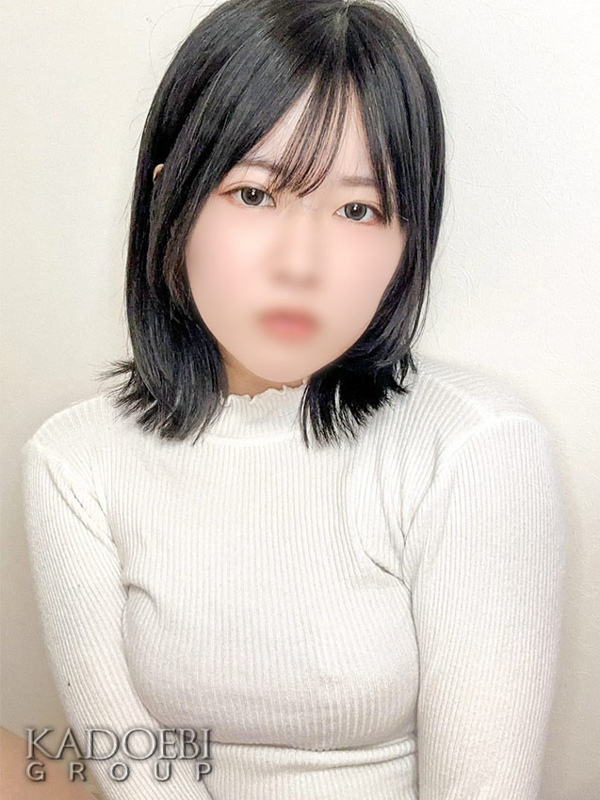 はな