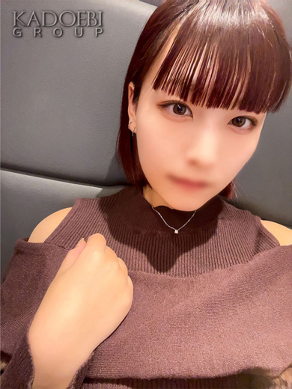 しおん