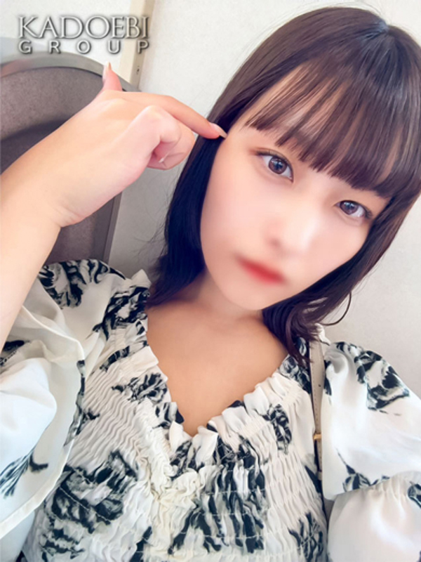 しおん