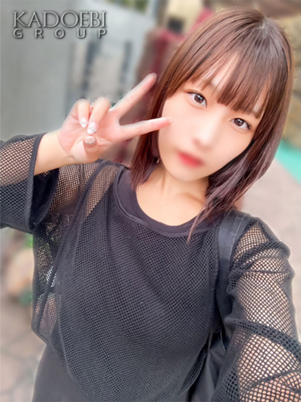 しおん