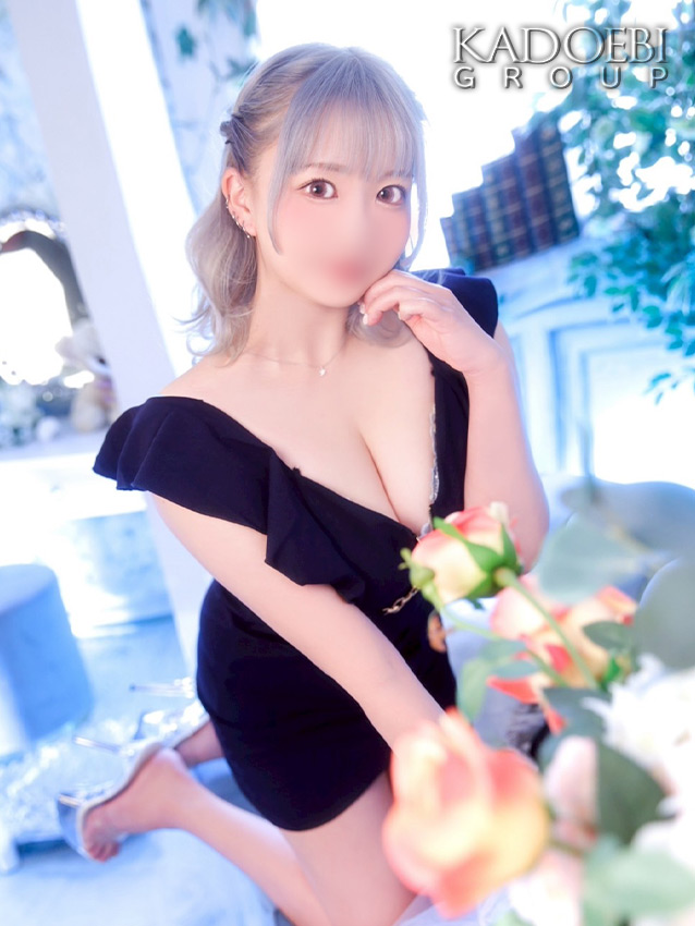 れいな