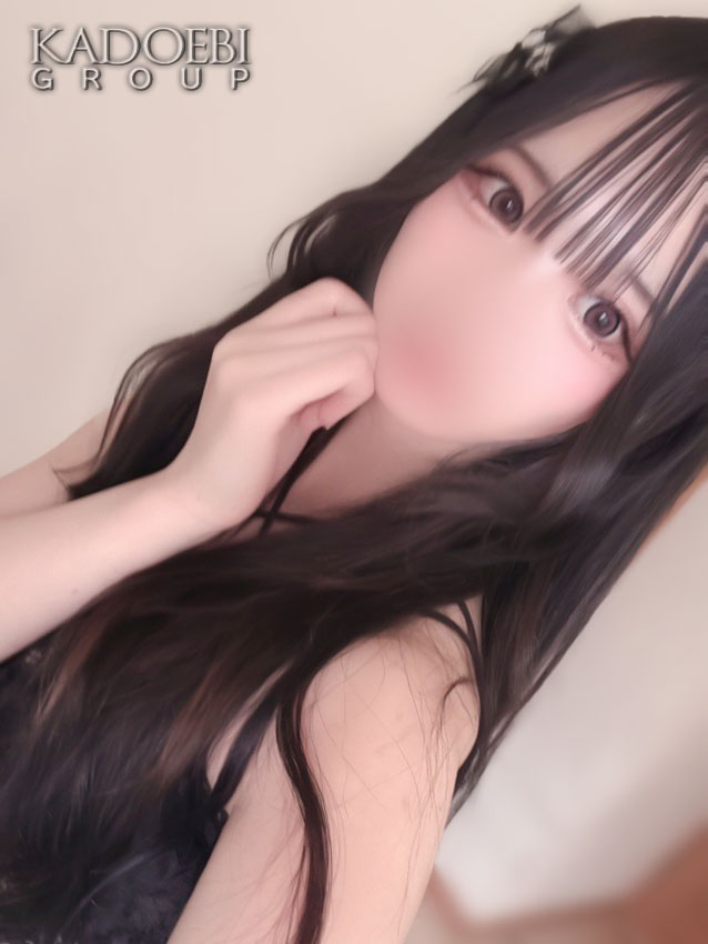 ねお