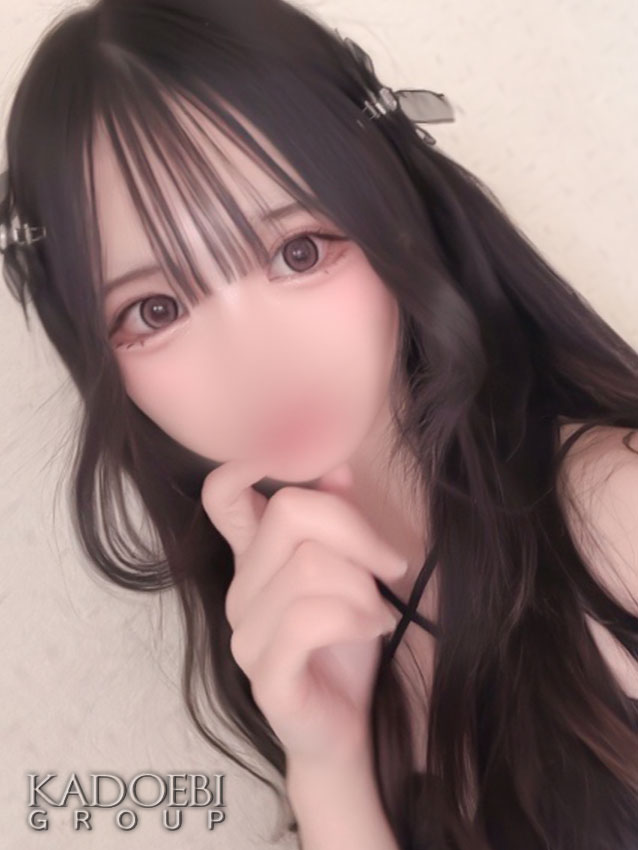 ねお