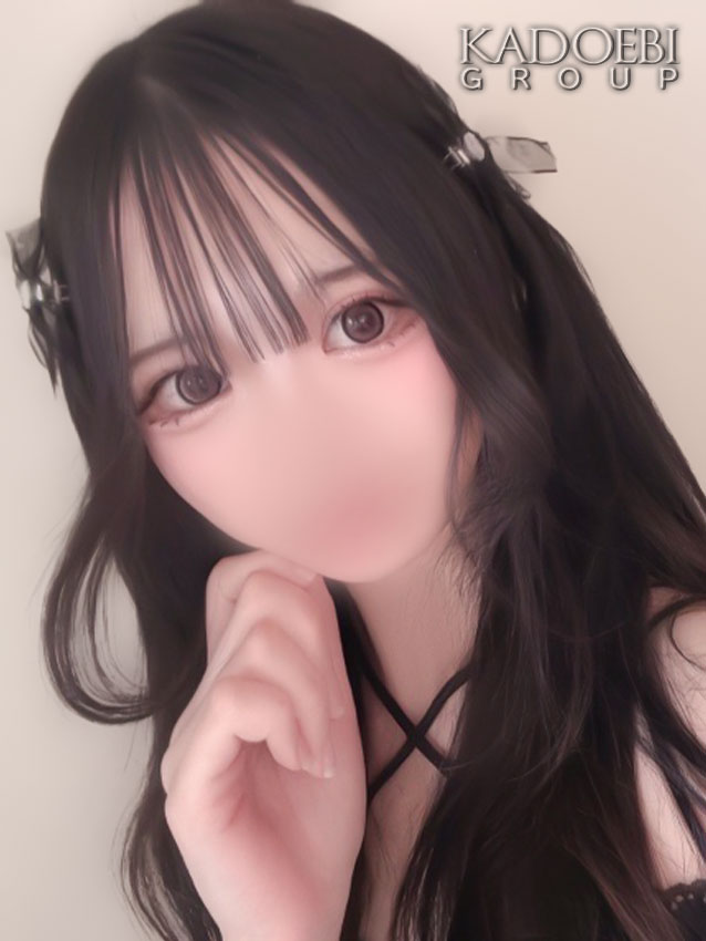 ねお