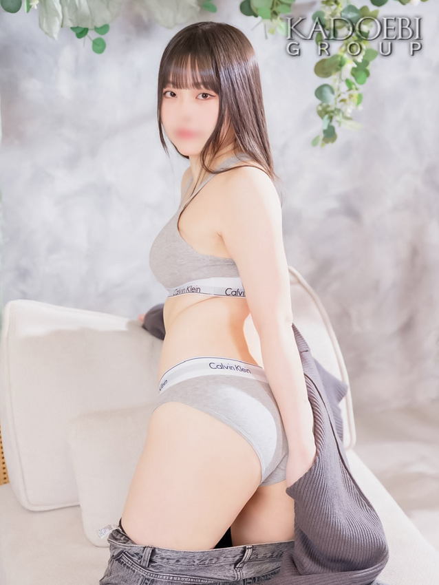 綾