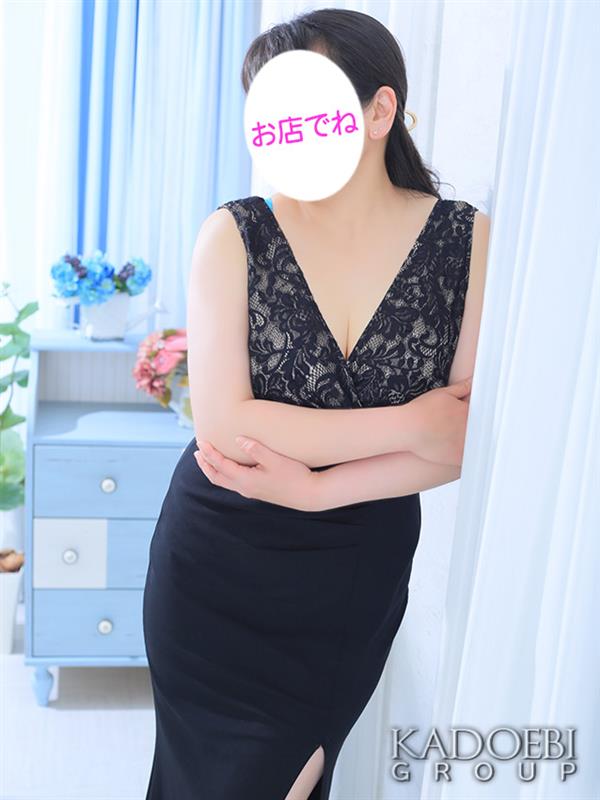 雅（みやび）