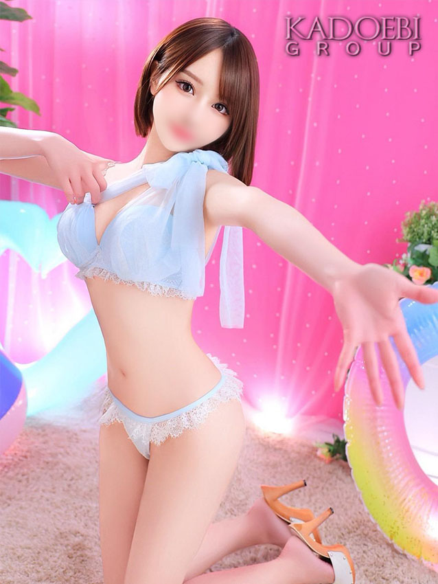 せりな