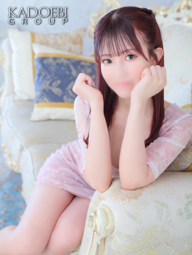 かな