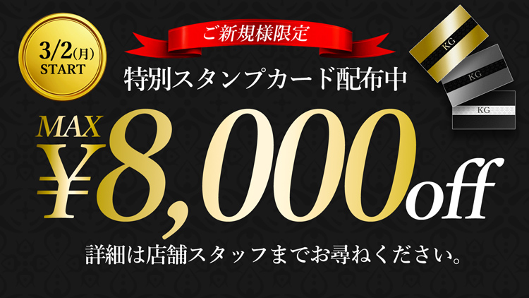 トピックス画像１