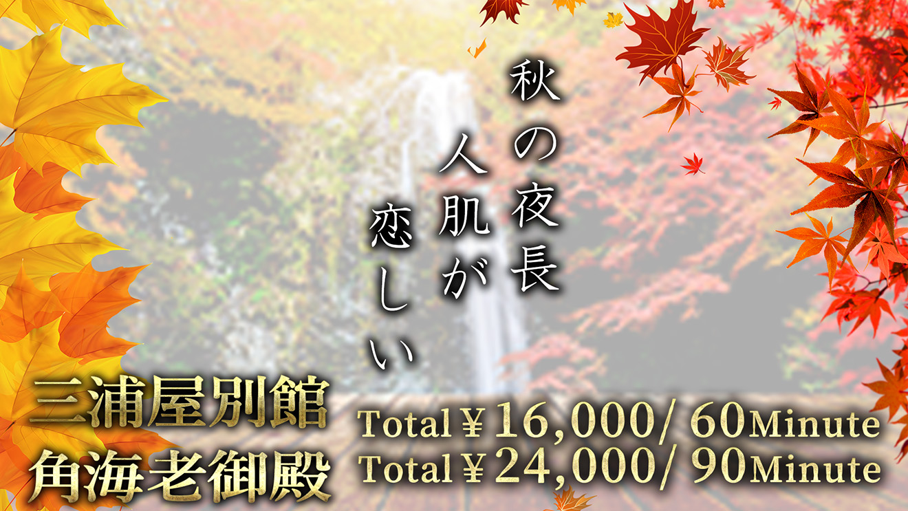 看板画像4