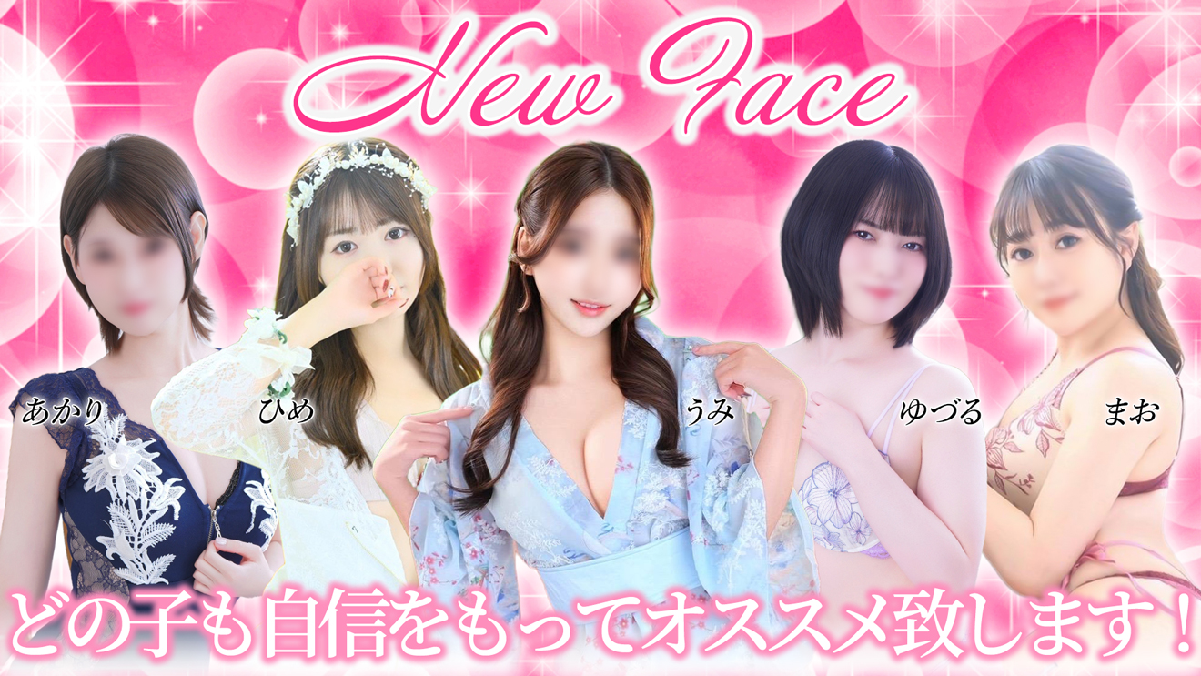 看板画像3