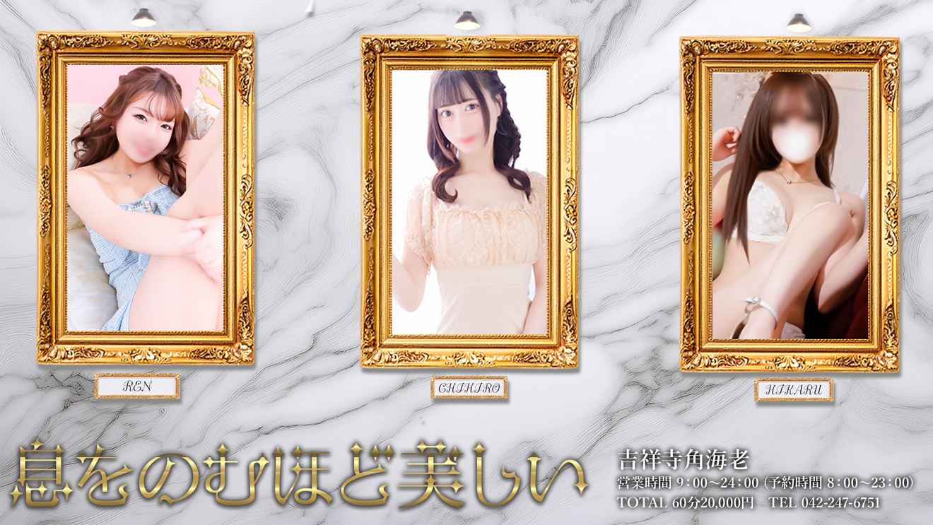 看板画像0