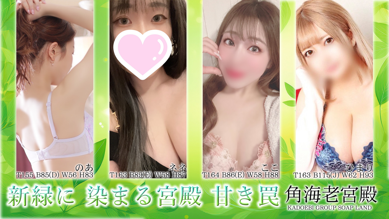 看板画像3