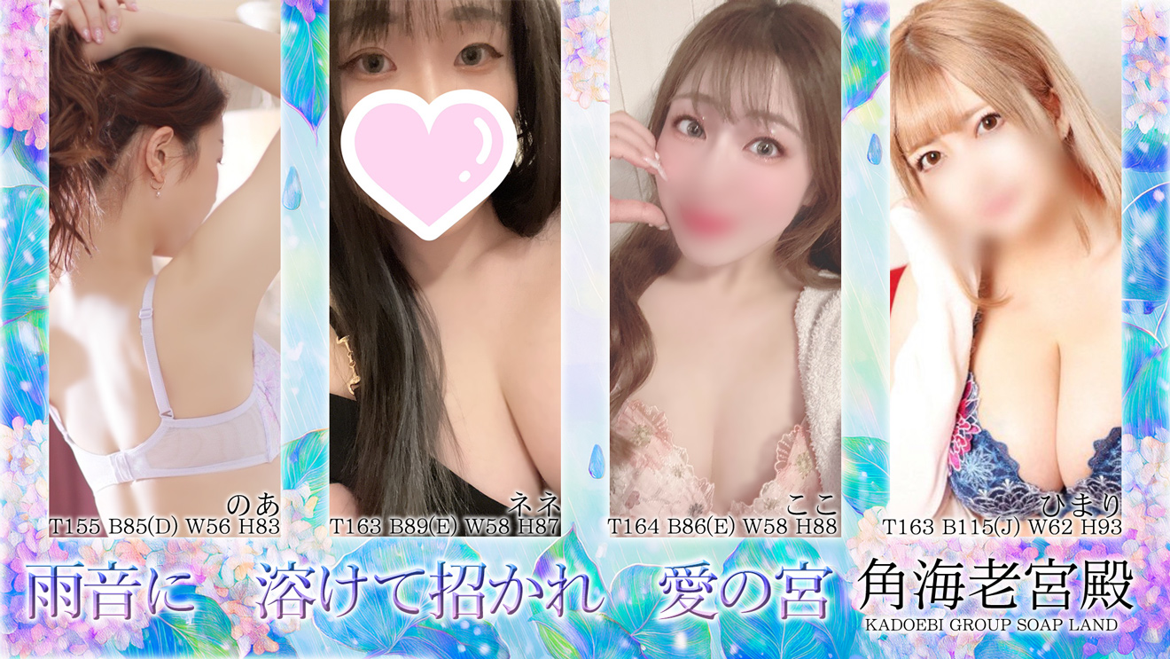 看板画像3