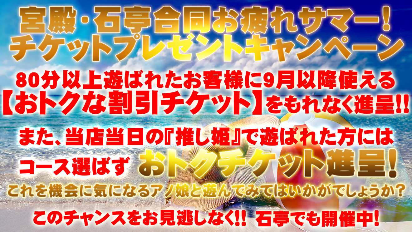 看板画像0