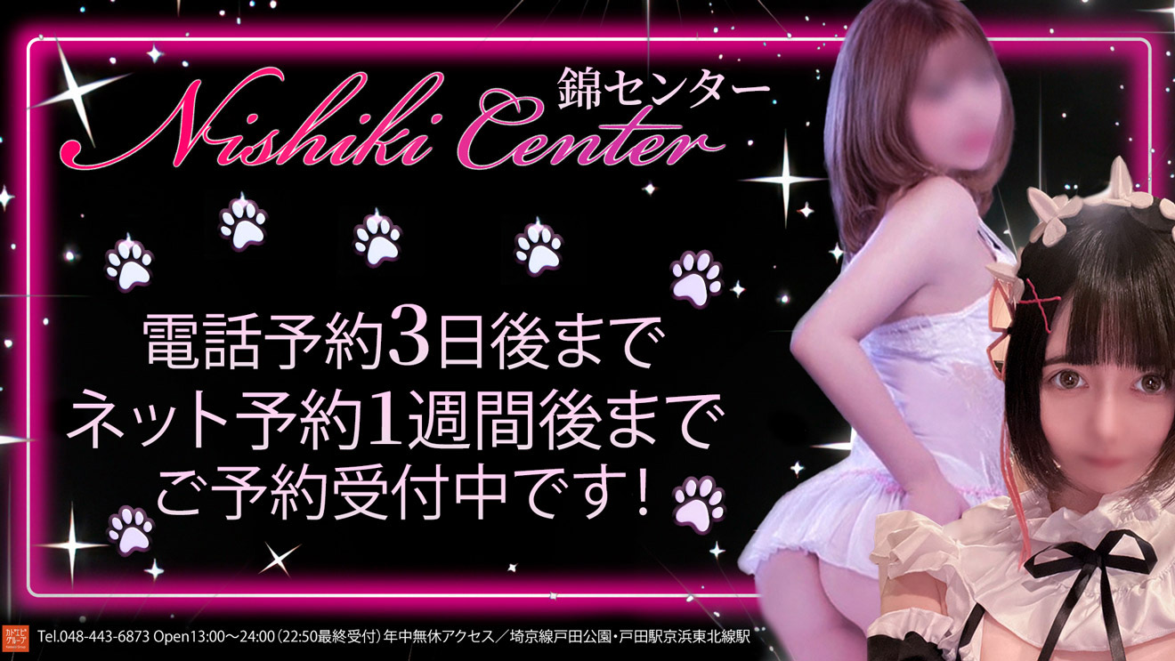 看板画像3