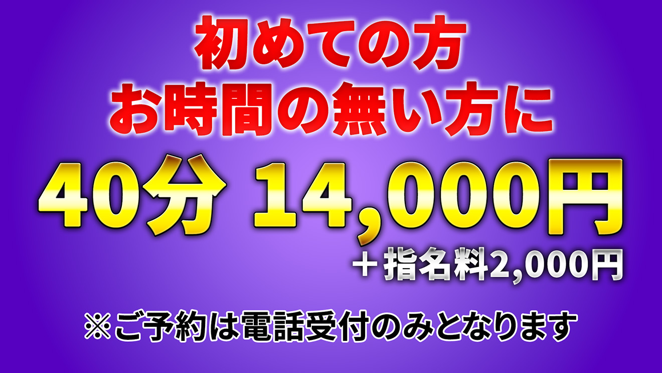 看板画像0