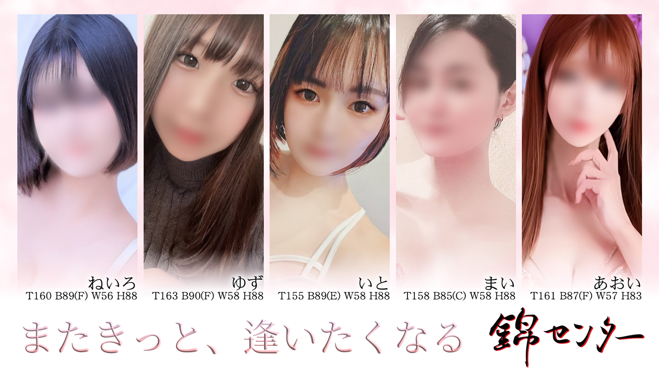 看板画像1
