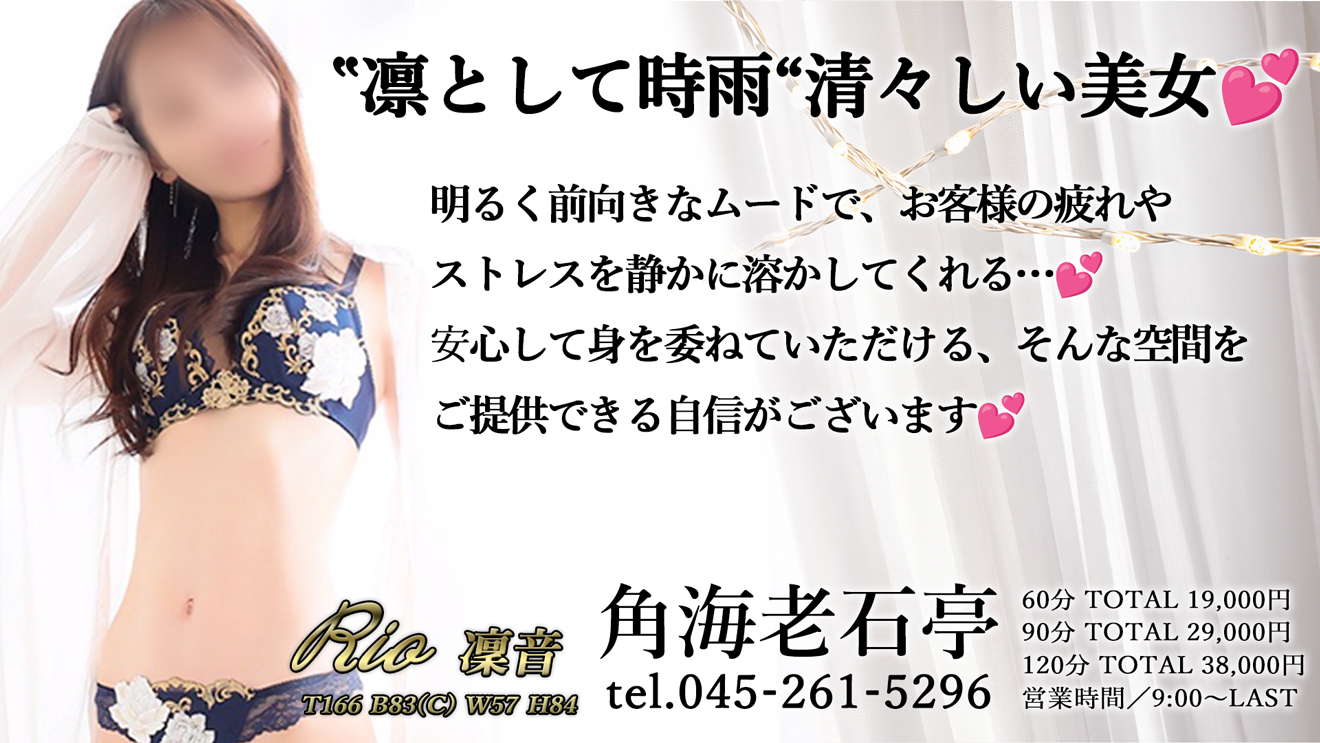 看板画像4