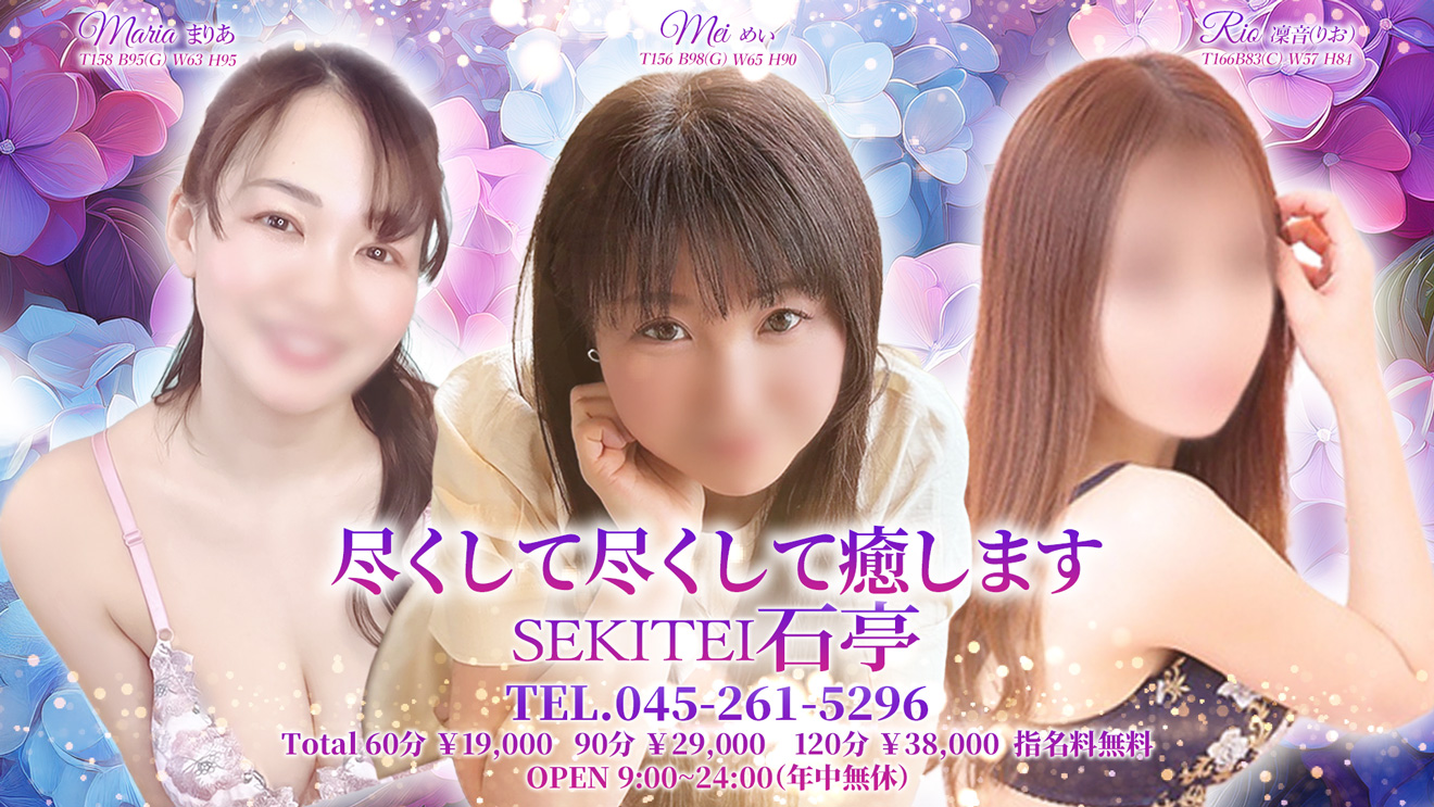 看板画像0