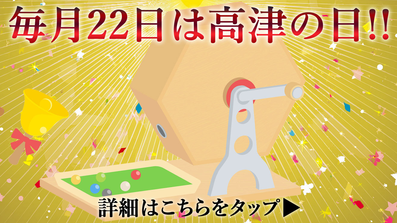 看板画像0