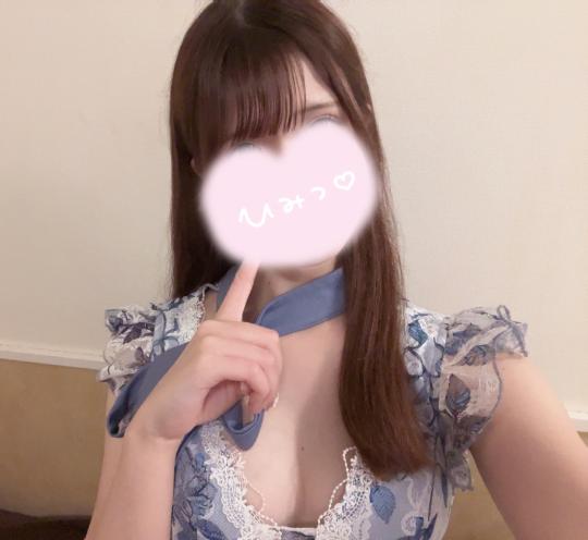 店舗ニュースフリー画像２