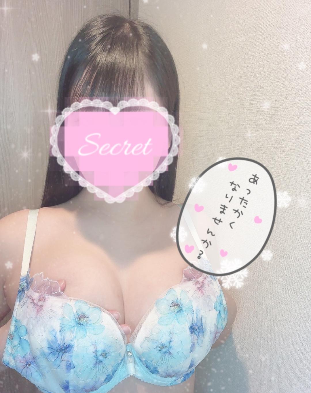 店舗ニュースフリー画像２