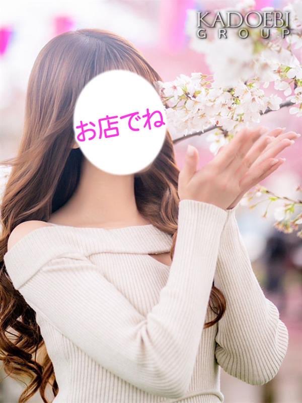 店舗ニュースフリー画像２