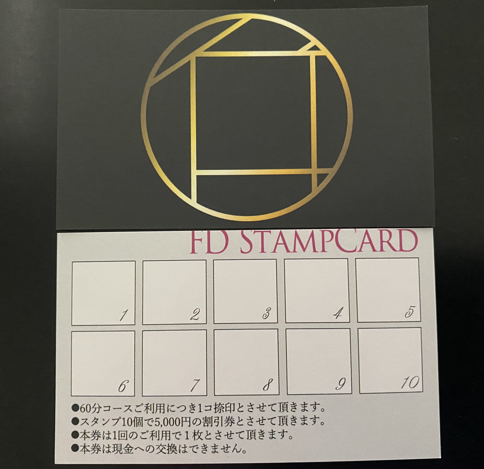 店舗ニュースフリー画像３