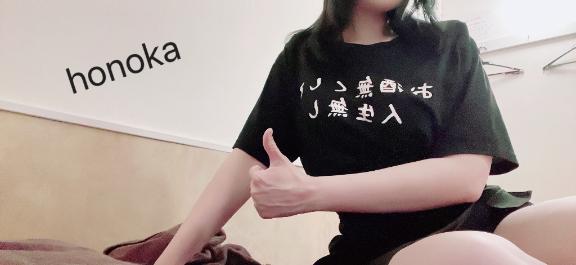 店舗ニュースフリー画像２