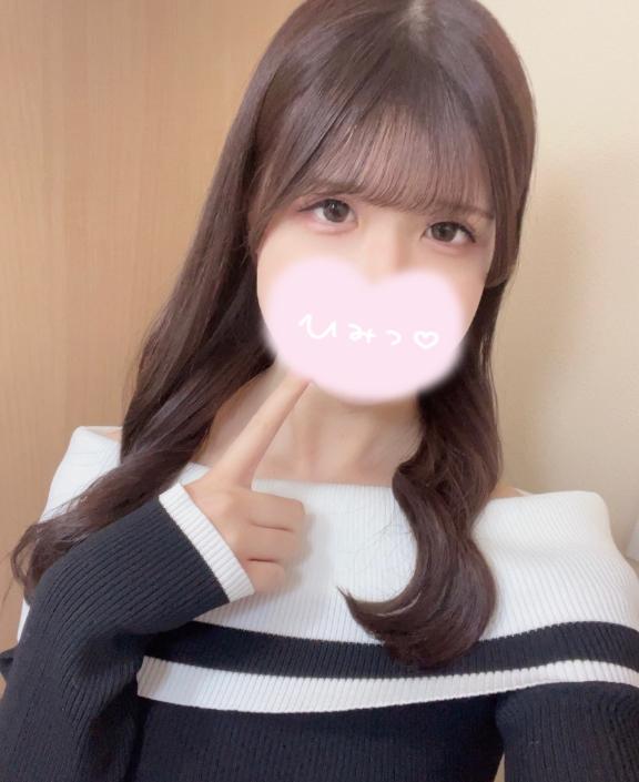 店舗ニュースフリー画像１